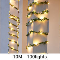 led outdoor Waterproof solar string light maple Fairy green leaf rattan lights Wedding Christmas For Garden yard autumn Decor