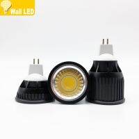 【❂Hot On Sale❂】 yanjina85828158 1ชิ้น/ล็อต12V 110V 220V 6W 9W 12W Mr16 W หลอด Led สีขาวบริสุทธิ์สีขาวอบอุ่นโคมไฟไฟเฉพาะจุดสปอตไลท์ประหยัดพลังงาน