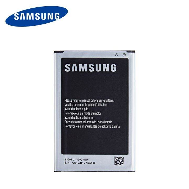 แบตเตอรี่-samsung-galaxy-note-3-n900-n9002-n9005-n9006-n9008-b800be-b800bc-b800bu-3200mah