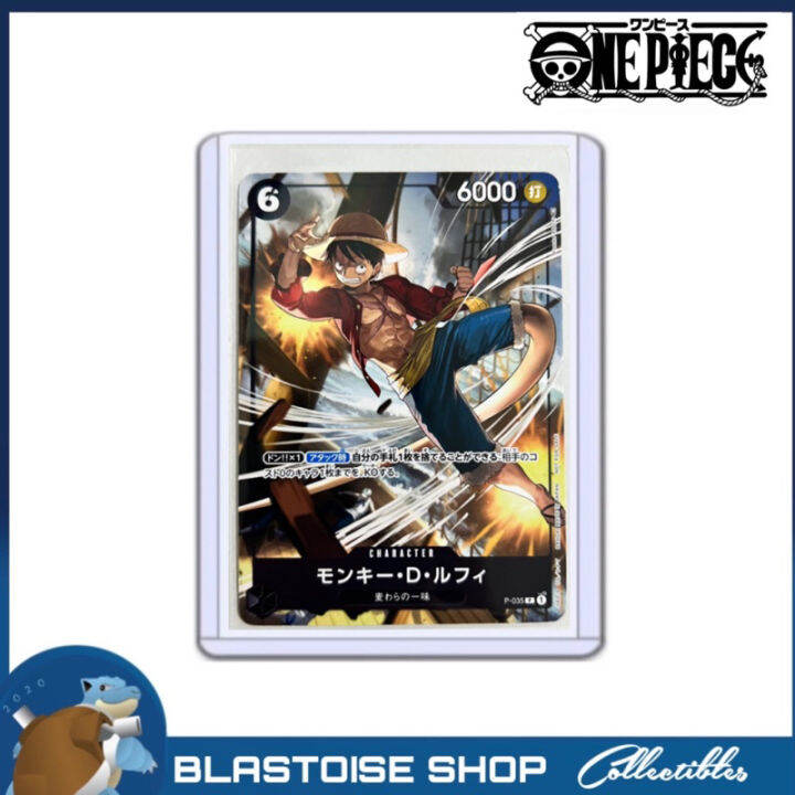 JapOn - Monkey D. Luffy P-033 Promo Championship Event Pack English - PSA 9