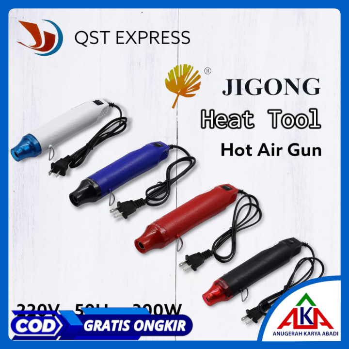 JIGONG QST Express Heat Gun Electric Hot Air Vinyl 220V 300W Lazada