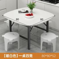 [COD] Stall dining simple dormitory home foldable rental house floor round meal