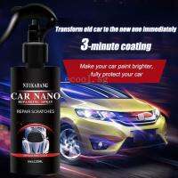 （Kvs auto parts）120มล. ฉีดพ่นด้วยมือสาร Coating Mobil สีรถยนต์สารเคลือบนาโน