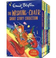 หนังสือ The Wishing-Chair Short Story Collection  วรรณกรรมเยาวชน แนวผจญภัยยอดฮิต ที่อ่านง่าย อ่านได้ทุกเพศ ทุกวัย เนื้อเรื่องสนุก ตื่นเต้น น่าติดตาม