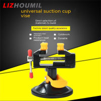 LIZHOUMIL ที่หนีบถ้วยดูดอเนกประสงค์แบบคีมหนีบวอลนัทปากกาจับชิ้นงานคีมแบนจานหมุนสำหรับซ่อมพิมพ์ประดิษฐ์ Diy