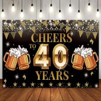 Cheers &amp; Beers to 40 Years Oktoberfest Banner Backdrop Happy 40th Birthday Party Decor Anniversary German Bavarian Beer Festival Pipe Fittings Accesso