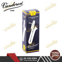 ลิ้นเบส แซกฯ Vandoren รุ่น Traditional #3 รหัส SR253 (Yong Seng Music)