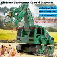 ✧۞♈ ocehrk Alloy Excavator Car para crianças Efeitos sonoros analógicos Dinossauro dos desenhos animados Boy Excavator 12 canais 2.4G