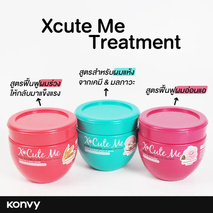 xcute-me-xtra-moist-hair-hya-treatment-30ml