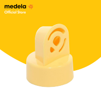 MEDELA | วาล์วเฮด - Valves Head อะไหล่เครื่องปั๊มนม | Breast Pump Parts  (1 pcs)