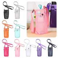 A4427 Travel Outdoor Visible Bag Portable Cup Sleeve Sport Water Bottle Cover Mesh Cup Pouch Mobile Phone Bag