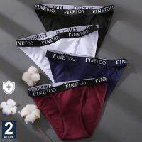 y Ladies Cotton Letter Waist Fashionable Soft Pants Womens Girls M-XL