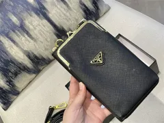 Prada Bag Sling With Box 689 (J824) - KDB Deals