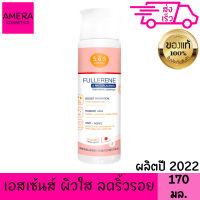 เอะสึ โอ เอะสึ ฟลูเลอรีน &amp; ไฟโตพลาเซนต้า ทรีทเมนท์ เอสเซนส์ 170 มล. ผิวชุ่มชื้น กระจ่างใส รูขุมขนเล็กลง ริ้วรอย รอยสิว จางลง