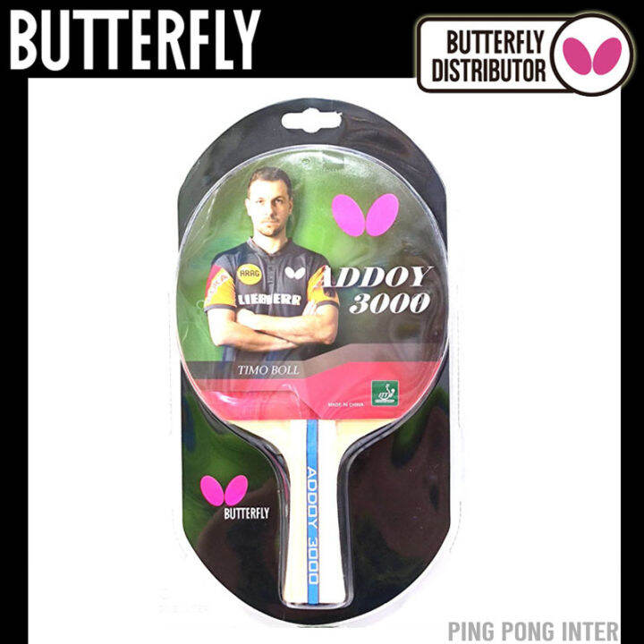 ไม้ปิงปอง BUTTERFLY รุ่น ADDOY 3000 | Lazada.co.th