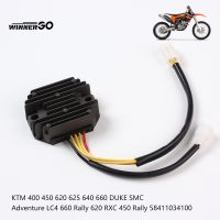 58411034100 Motorcycle Rectifier Regulator For KTM 400 450 620 625 640 660 DUKE SMC Adventure LC4 660 Rally 620 RXC 450 Rally