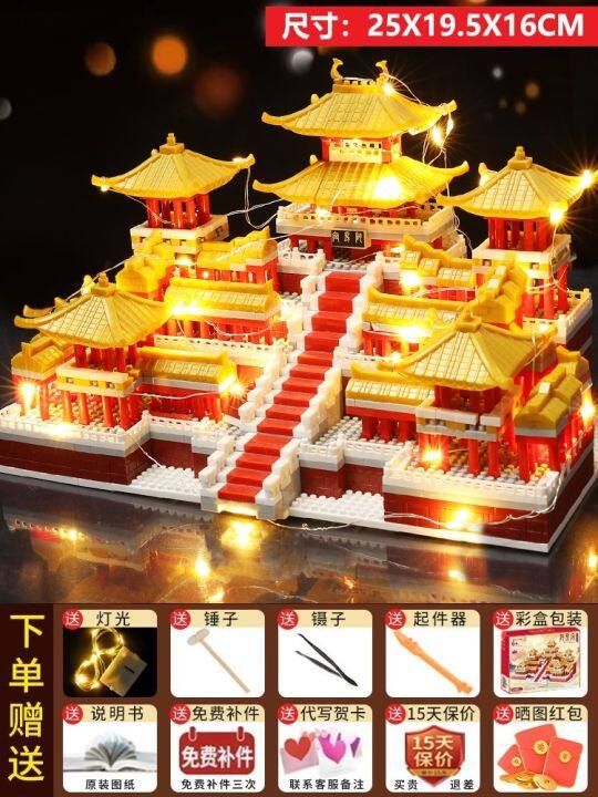 new-2023-adults-building-blocks-of-the-palace-difficult-huge-type-assembles-toy-14-more-than-years-old-boy