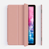 Soft ซิลิโคนปลอกเคสสำหรับ Apple Ipad Air 1 2 3 Case Ipad 9.7 10.2 10.5 10.9สมาร์ทแม่เหล็กเคสแบบพับปิดได้นุ่มซิลิโคน Tpu เคสสำหรับไอแพด2 3 4 Ipad Mini 1 2 3 4 5สมาร์ท Wake-Up อัตโนมัติปิดฝาครอบ