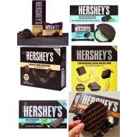 ?พร้อมส่ง?รวมขนมเกาหลี แบรนด์  Hersheys