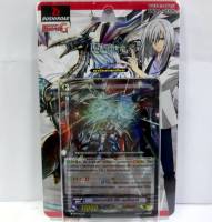 การ์ดแวนการ์ด การ์ดไฟท์แวนการ์ด  Dragon of Rebirth  Trial Deck VGT-G-TD15