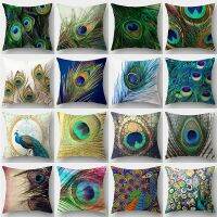 【CW】﹊❄◙  45x45cm Peacock Feather Pillowcase Cushion Cover Room Custom Peachskin housse de coussin