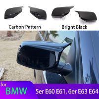 2Ps คาร์บอนไฟเบอร์ดูกระจกมองหลังสีดำฝาปิดสำหรับ BMW 5ชุด E60 E63 E61 E64 2004-2008 520I 525I 528I 530I 528Xi