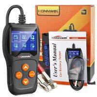 ZZOOI KONNWEI KW600 Car Battery Tester 12V 100-2000CCA 12V Battery Tool Battery Health/Faults 12V Digital Color Screen Auto Diagnostic