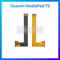 แพรหน้าจอ | Huawei MediaPad T5 | PCB LCD | LCD Mobile