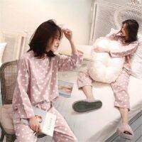 Ladys Home Clothing Pj Pink Sleepwear Elegant Rabbit Pattern Pijamas Silky Nightgown Pajama Set