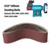 1pc 610×100mm Sanding Belt 80/100/120/180/240/320/400 Girt For Belt Sander Metal Wood Grinding Polishing Tools Sandpaper Power Sanders