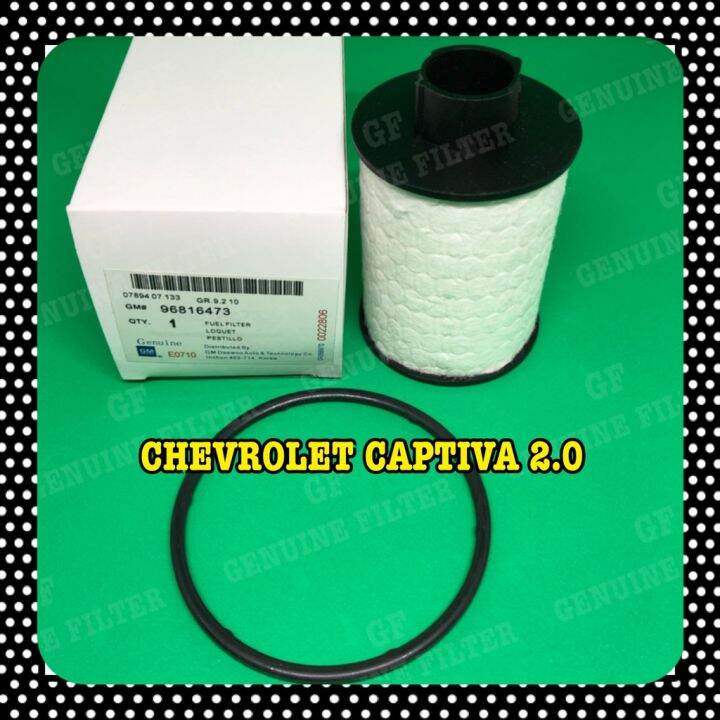 CHEVROLET CAPTIVA C100 2.0 DIESEL FUEL FILTER Lazada