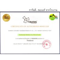 จัดส่งฟรี ทาร์ป ทราฟ ฟลายชีท Valo ทรงผีเสื้อ ขนาด 3.6x4.2 เมตร Flysheet Tarp พร้อมอุปกรณ์ครบชุด (สินค้าพร้อมจัดส่งในไทย)