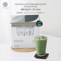 ?MATCHAZUKI  มัทฉะลาเต้ พร้อมชง  แพ็คประหยัด 30 ซอง  Matcha Latte Premier Blend  Value pack