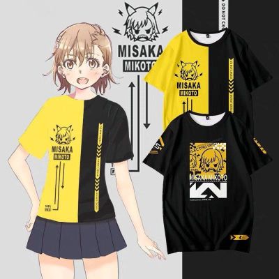 Misaka Mikoto 3D Print T-Shirts Anime Girl Streetwear Men Women Vintage O-Neck Oversized T Shirt Cosplay Kids Tees Tops Clothing