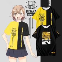 2023 newMisaka Mikoto 3D Print T-Shirts Anime Girl Streetwear Men Women Vintage O-Neck Oversized T Shirt Cosplay Kids Tees Tops Clothing