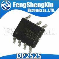 (5~10)pcs DP2525 DP2525F SOP-7 Power supply IC