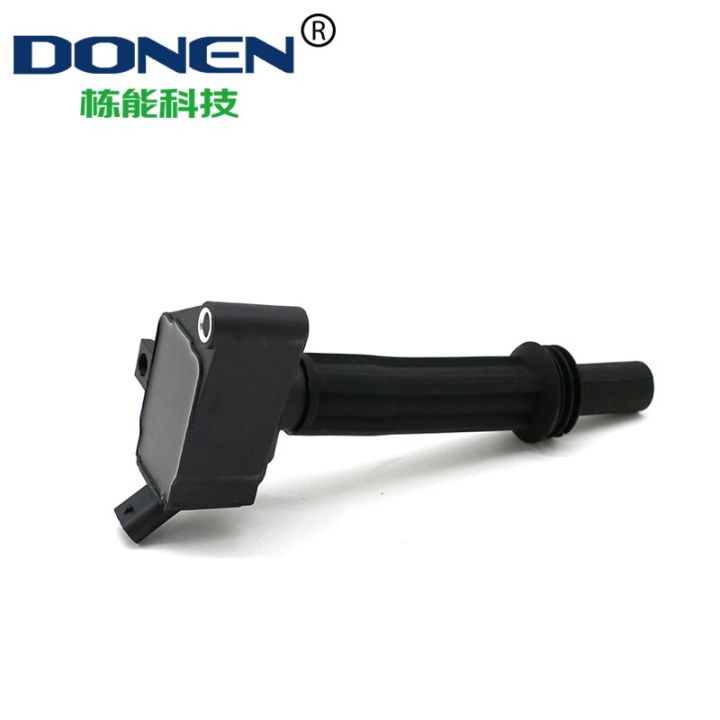 ignition-coil-for-baojun-rs-5-rs-7-wuling-victory-1-5t-23598629-g5030003-31501710000-dqg31876