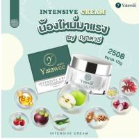 Yatawee Intensive Cream ครีมญาตาวีเนื้อเนียนละมุนถูกใจคนขี้แพ้ 10g.