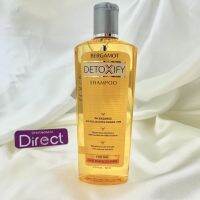 BERGAMOT DETOXIFY SHAMPOO แชมพูเบอกาม็อท 200ml (For Day And Damaged Hair)