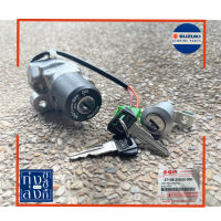 ชุดสวิทช์กุญแจ ซูซูกิ เรดเดอร์150 คาร์บู Suzuki Raider150 Carbu Key Switch Set