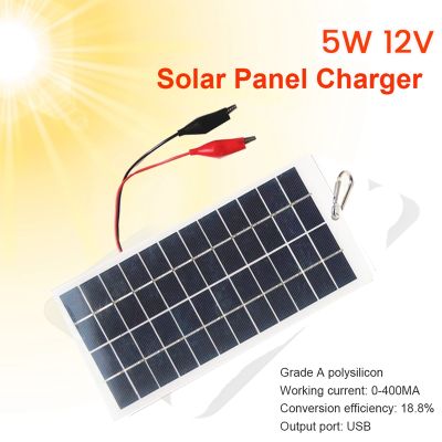 5W 12V Polysilicon Solar Panel Replacement Spare Parts Outdoor Portable Waterproof Charging Panel with Clips Can Charge 9-12V Battery