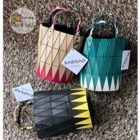 (SMALL) Issey Miyake Small Basket Bag