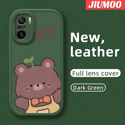 เคส JIUMOO สำหรับ Xiaomi Poco F3 Redmi K40 Pro,เคสโทรศัพท์หนังดีไซน์ใหม่หมีน่ารักเคสฝาหลังซิลิโคนนิ่มเรียบง่ายบางเคสกันกระแทกกล้องฝาปิดเลนส์เต็ม