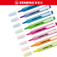 Stabilo 275ไฮไลต์สุดเจ๋งสีปากกาสำนักงานโน้ตสำหรับนักเรียนป้องกันสิ่งแวดล้อมปลอดภัยสีมาการอง