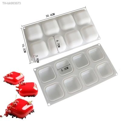 ✣◕▼ 8 Cavity Square Pillow Silicone Cake Mold for Chocolate Mousse Ice Cream Jelly Pudding Dessert Bread Baking Pan Decorating Tools