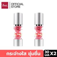 [ SET 2 ชิ้น] BSC ROSE PETAL WHITE SERUM  เซรั่มสารสกัดจากน้ำกุหลาบ ช่วยให้ผิวแลดูกระจ่างใส เปล่งปลั่ง ลดเลือนจุดด่างดำ  ปริมาณ 30 มล.