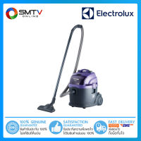 [ถูกที่สุด] ELECTROLUX เครื่องดูดฝุ่น 1600 วัตต์ รุ่น Z930