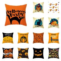 【hot】✜◆ Cartoon Pumpkin Bat Print Pillowcase Scary Supplies funda de almohada