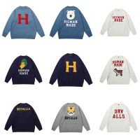 【YD】 Kanye666 HUMAN MADE Sweater Nigo Cartoon Anime Loose 100％Cotton Knitting Sweatshirt Pullover Men