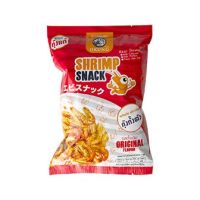 โอคุงกุ้งอบกรอบรสดั้งเดิม 18 กรัม/Okung Shrimp Snack Original Flavor 18 G.(แพ็ค2)